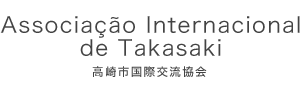 Associação Internacional de Takasaki